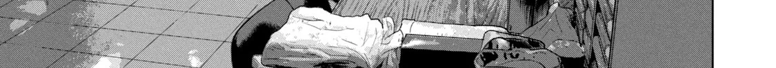 Under Ninja Zinmanga X Chapter 38 Page 22