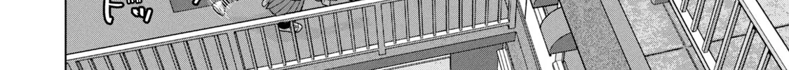 Under Ninja Zinmanga X Chapter 38 Page 24