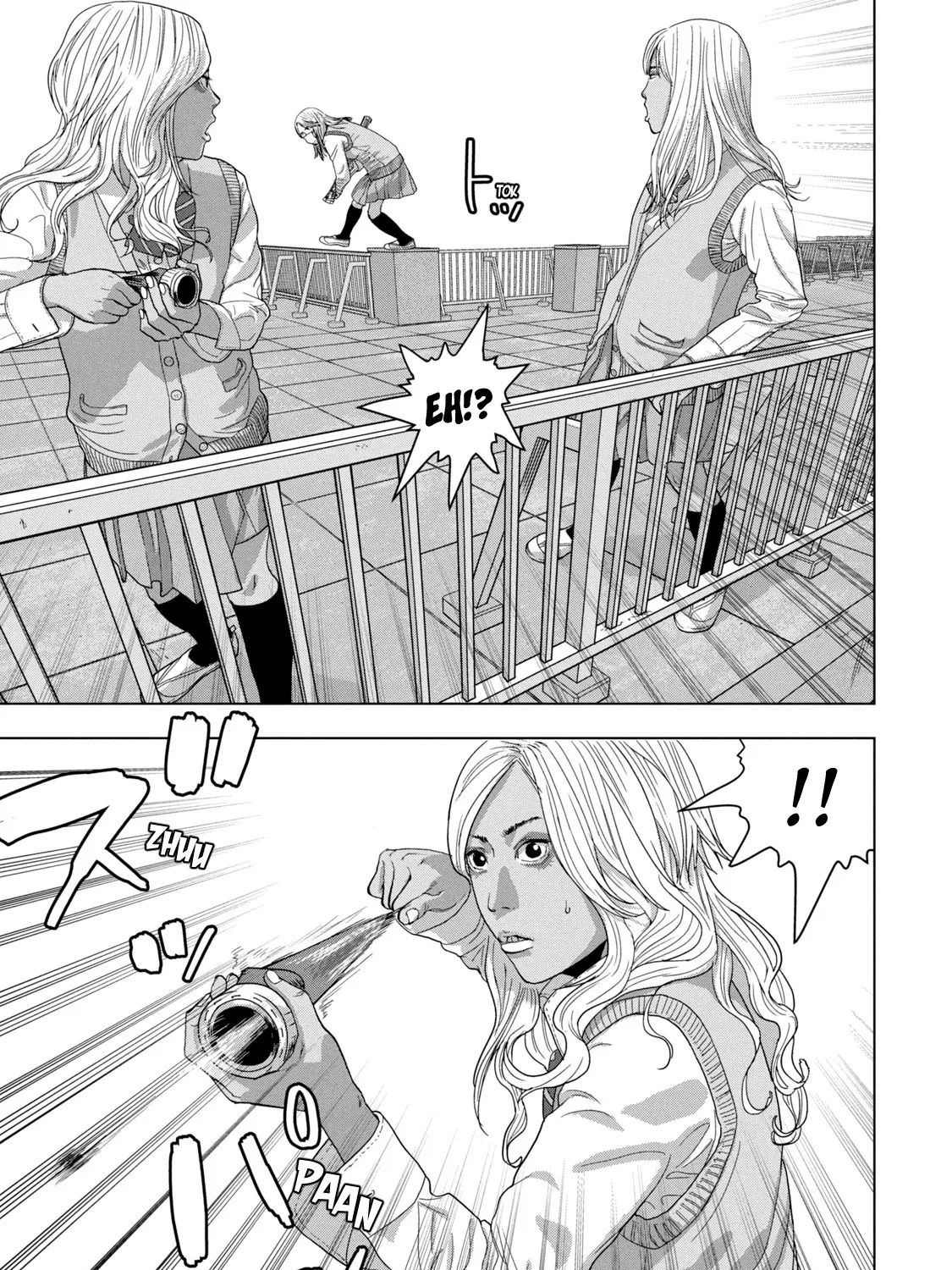 Under Ninja Zinmanga X Chapter 38 Page 25