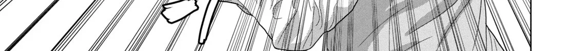 Under Ninja Zinmanga X Chapter 38 Page 26