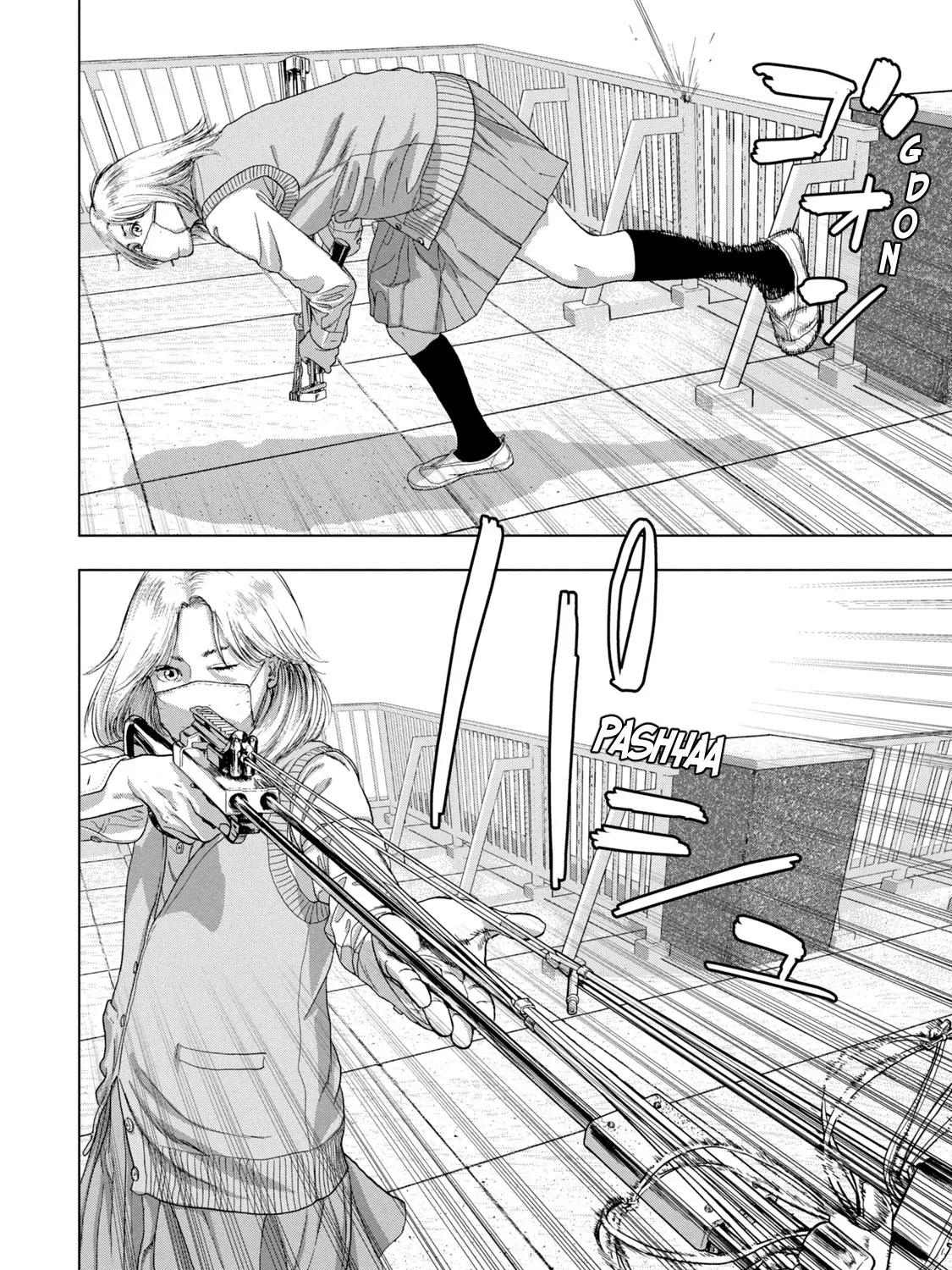 Under Ninja Zinmanga X Chapter 38 Page 27