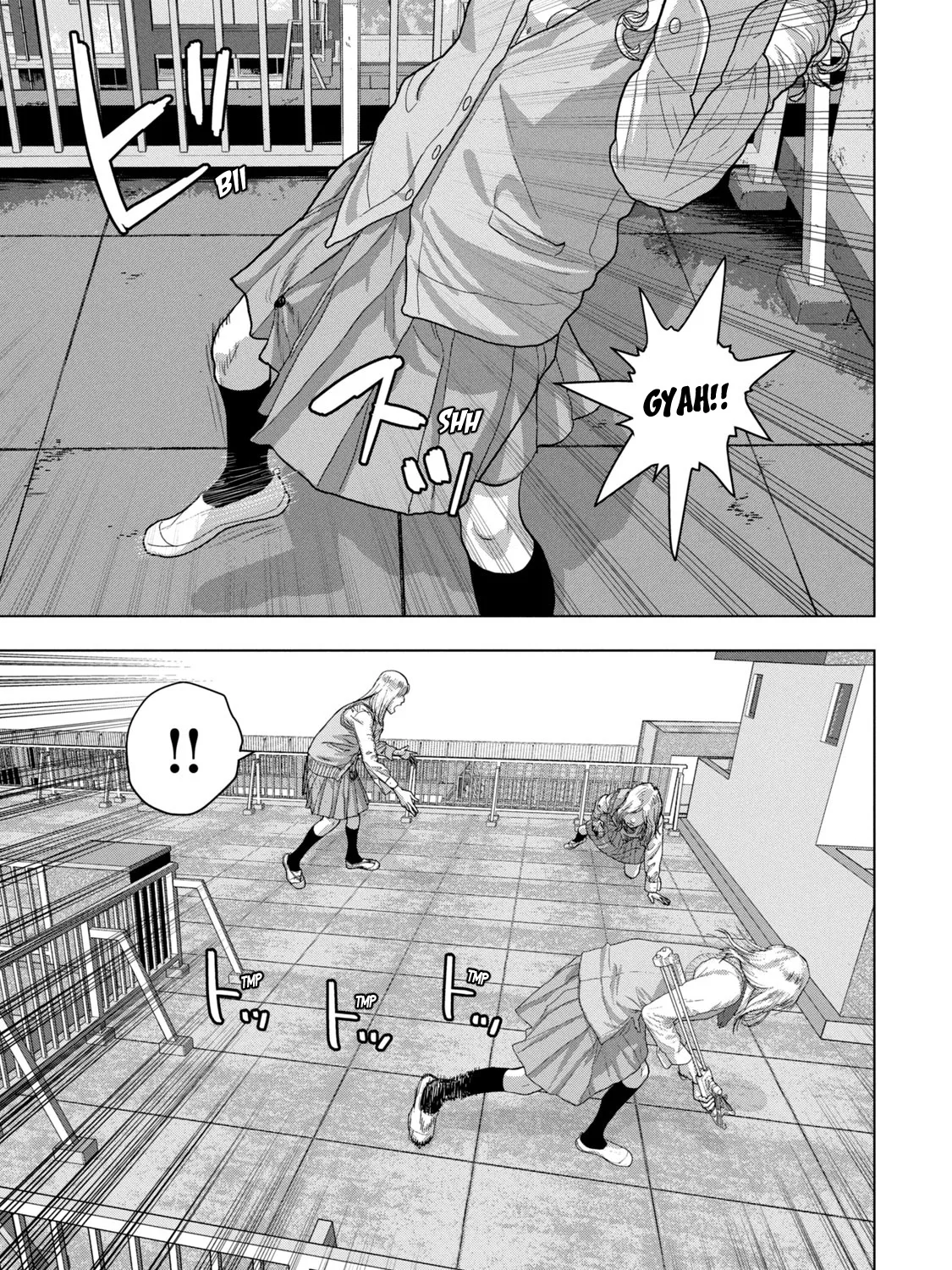Under Ninja Zinmanga X Chapter 38 Page 29