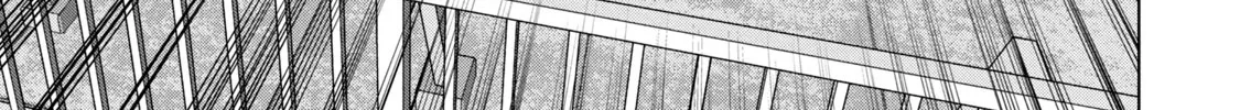 Under Ninja Zinmanga X Chapter 38 Page 30