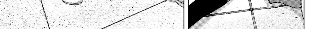 Under Ninja Zinmanga X Chapter 38 Page 34