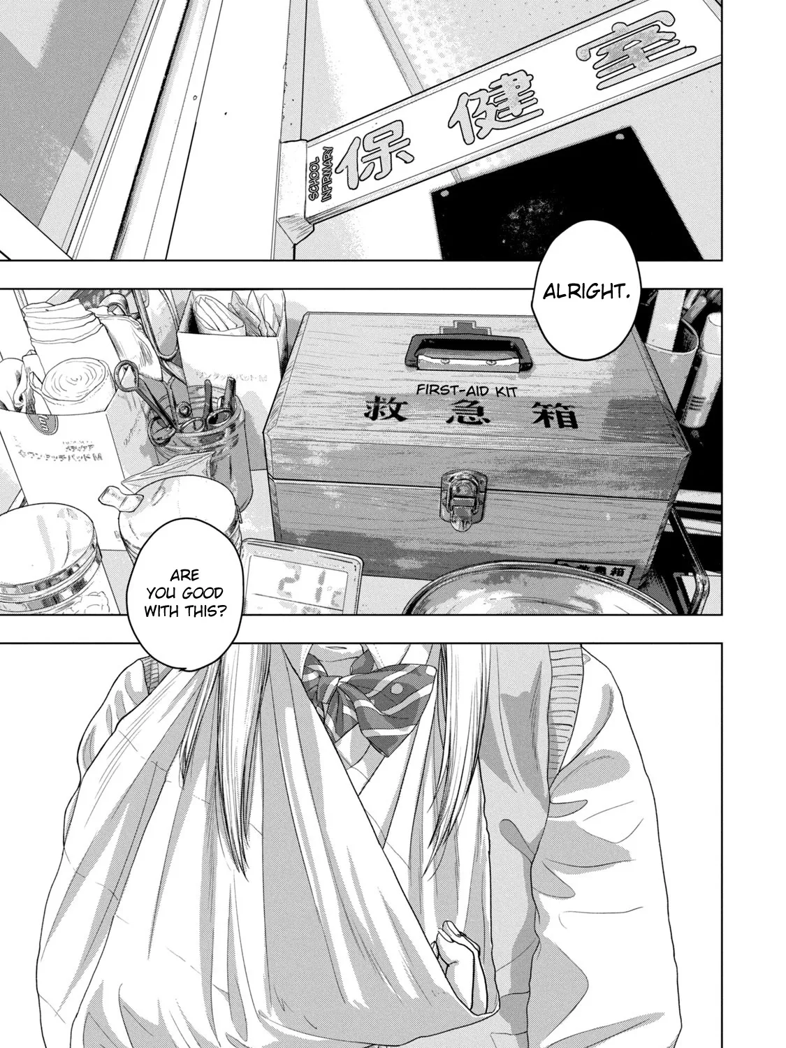 Under Ninja Zinmanga X Chapter 37 Page 35