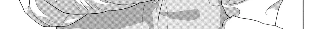 Under Ninja Zinmanga X Chapter 37 Page 36