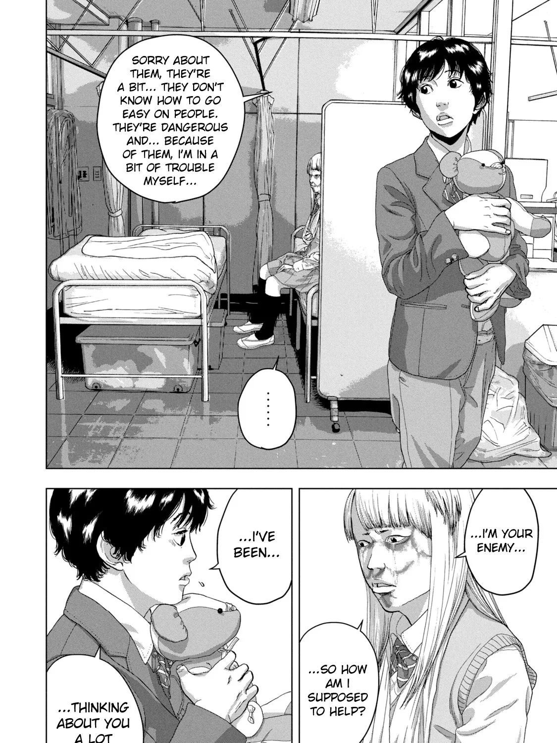 Under Ninja Zinmanga X Chapter 37 Page 37