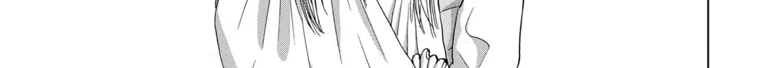 Under Ninja Zinmanga X Chapter 37 Page 40