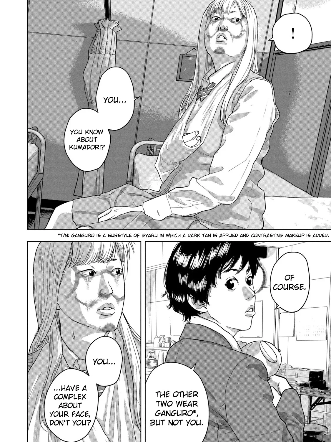 Under Ninja Zinmanga X Chapter 37 Page 41
