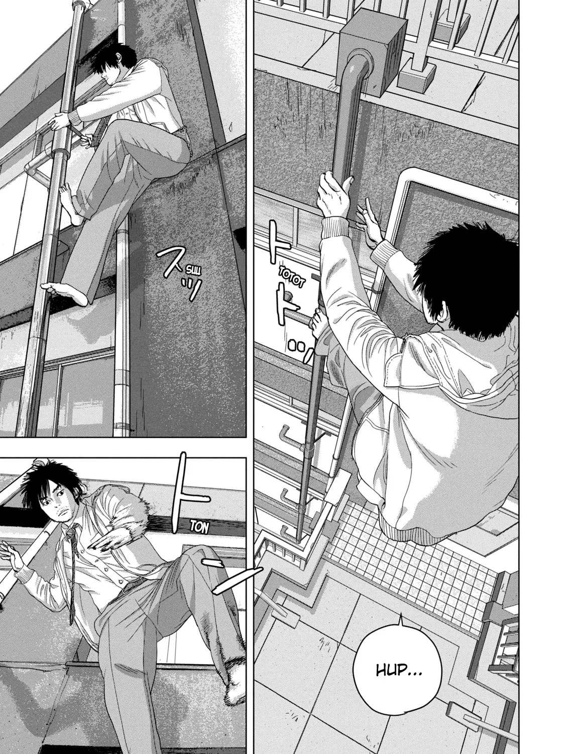 Under Ninja Zinmanga X Chapter 35 Page 9