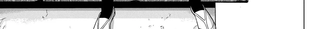Under Ninja Zinmanga X Chapter 35 Page 14