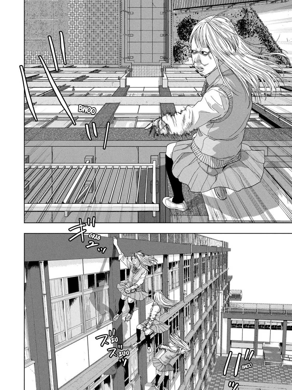 Under Ninja Zinmanga X Chapter 35 Page 15