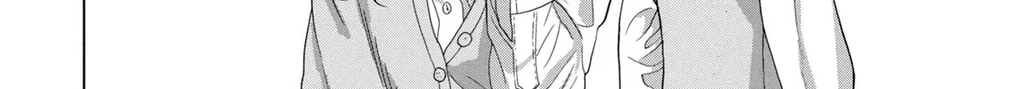 Under Ninja Zinmanga X Chapter 35 Page 20