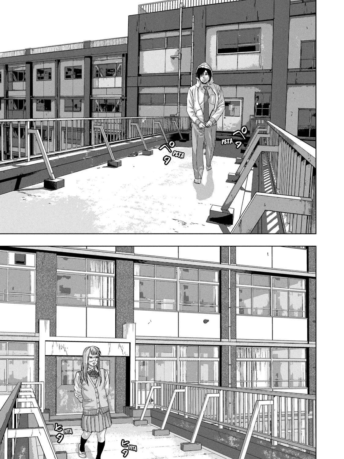 Under Ninja Zinmanga X Chapter 35 Page 21