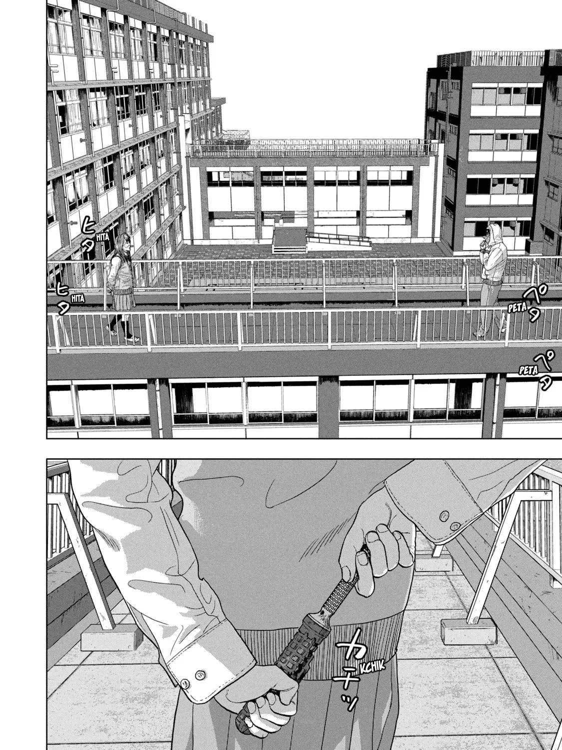 Under Ninja Zinmanga X Chapter 35 Page 23