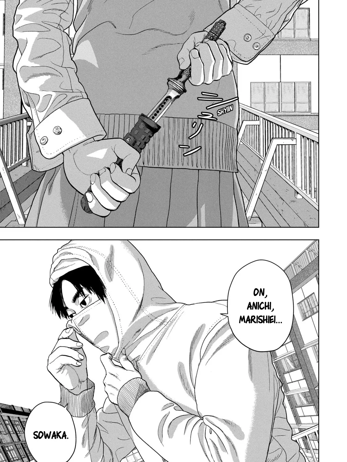 Under Ninja Zinmanga X Chapter 35 Page 25