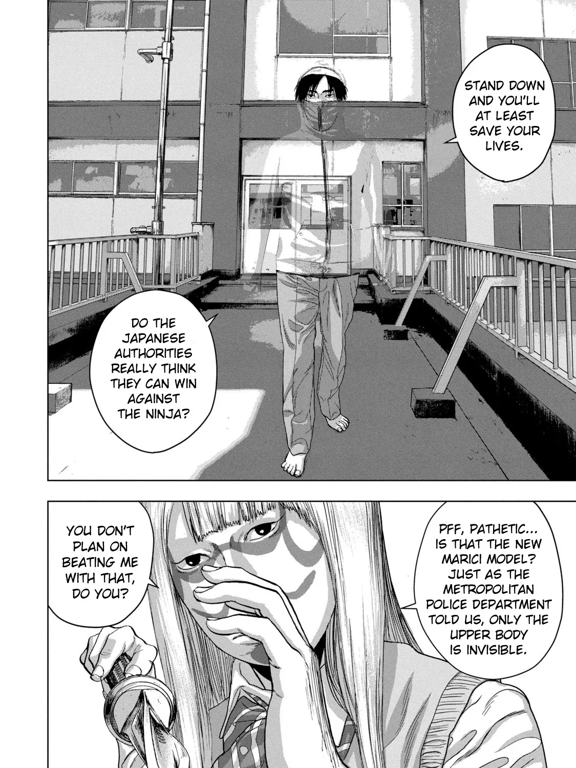Under Ninja Zinmanga X Chapter 35 Page 27