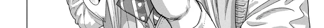 Under Ninja Zinmanga X Chapter 35 Page 28
