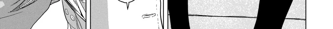 Under Ninja Zinmanga X Chapter 35 Page 30