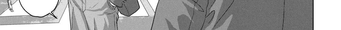 Under Ninja Zinmanga X Chapter 34 Page 6