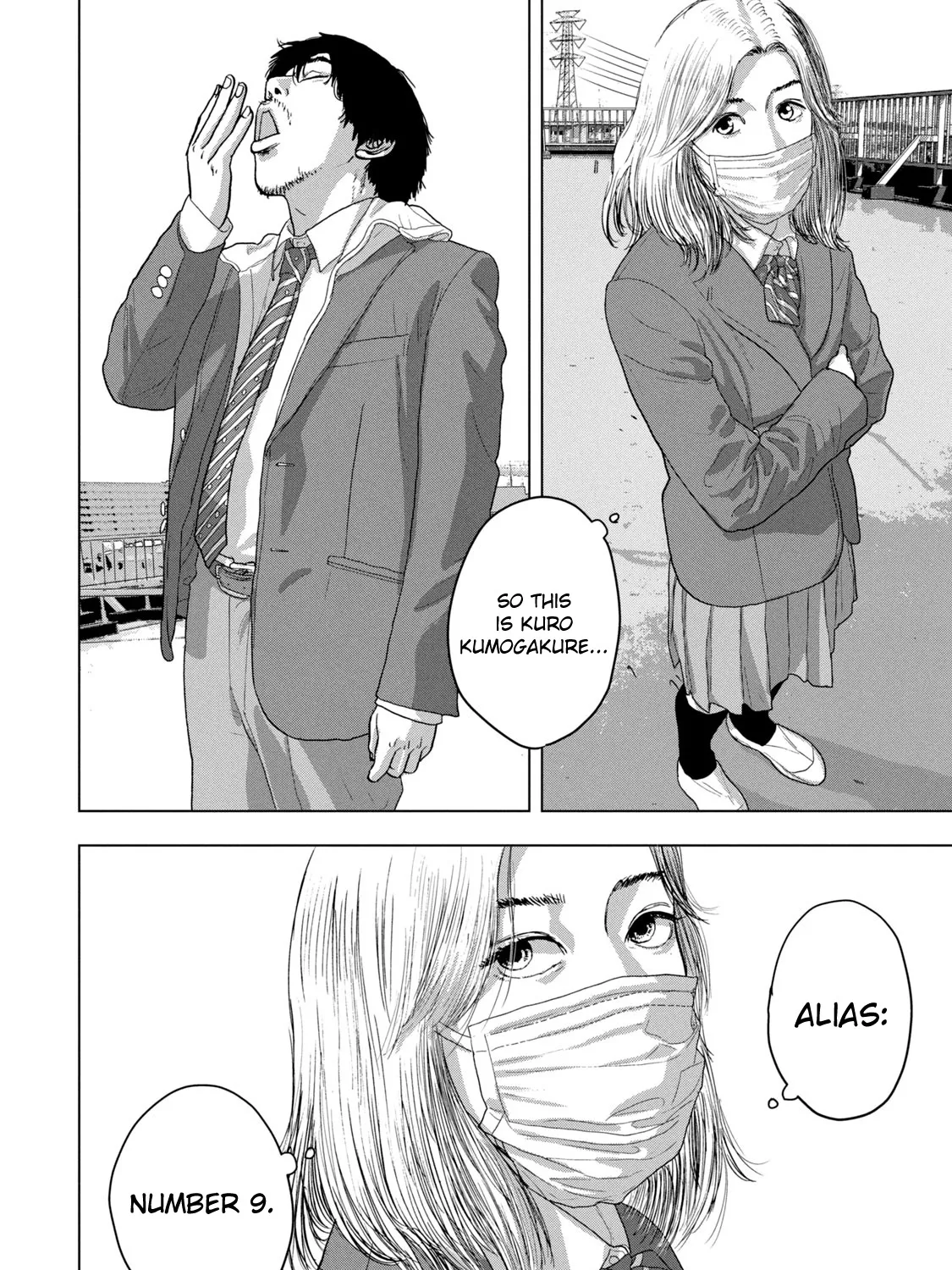 Under Ninja Zinmanga X Chapter 34 Page 7