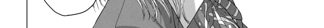 Under Ninja Zinmanga X Chapter 34 Page 8