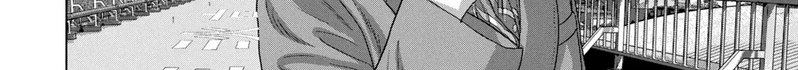 Under Ninja Zinmanga X Chapter 34 Page 12