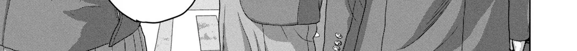 Under Ninja Zinmanga X Chapter 34 Page 14