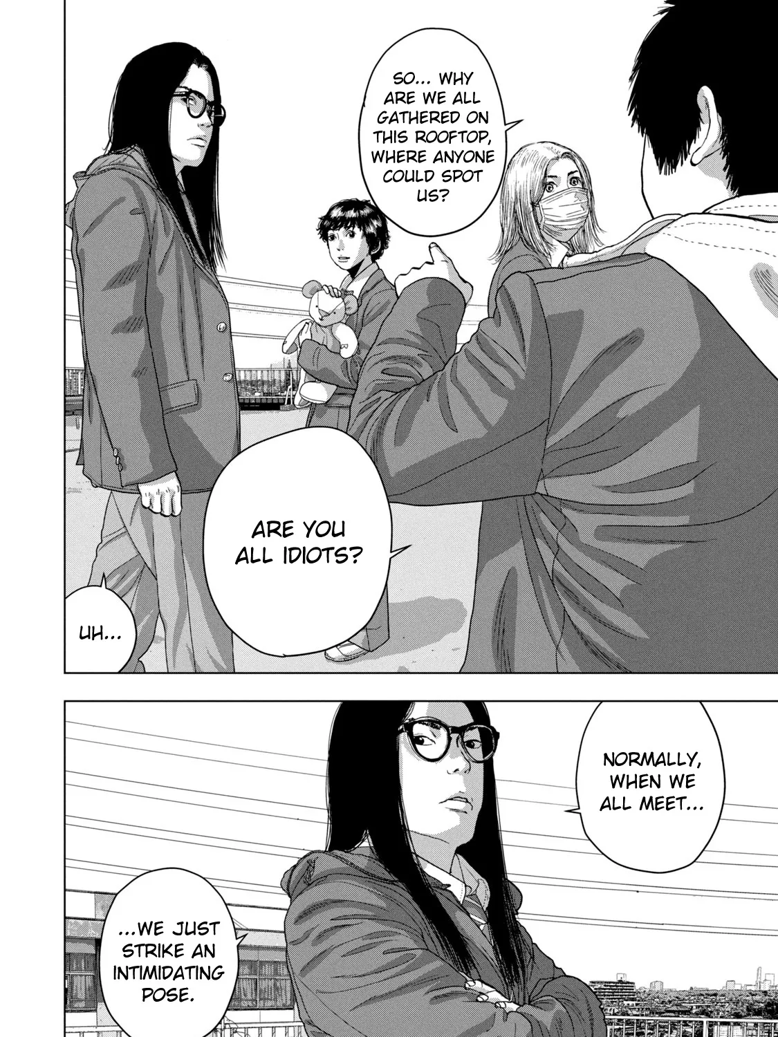 Under Ninja Zinmanga X Chapter 34 Page 15