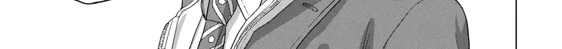 Under Ninja Zinmanga X Chapter 34 Page 22