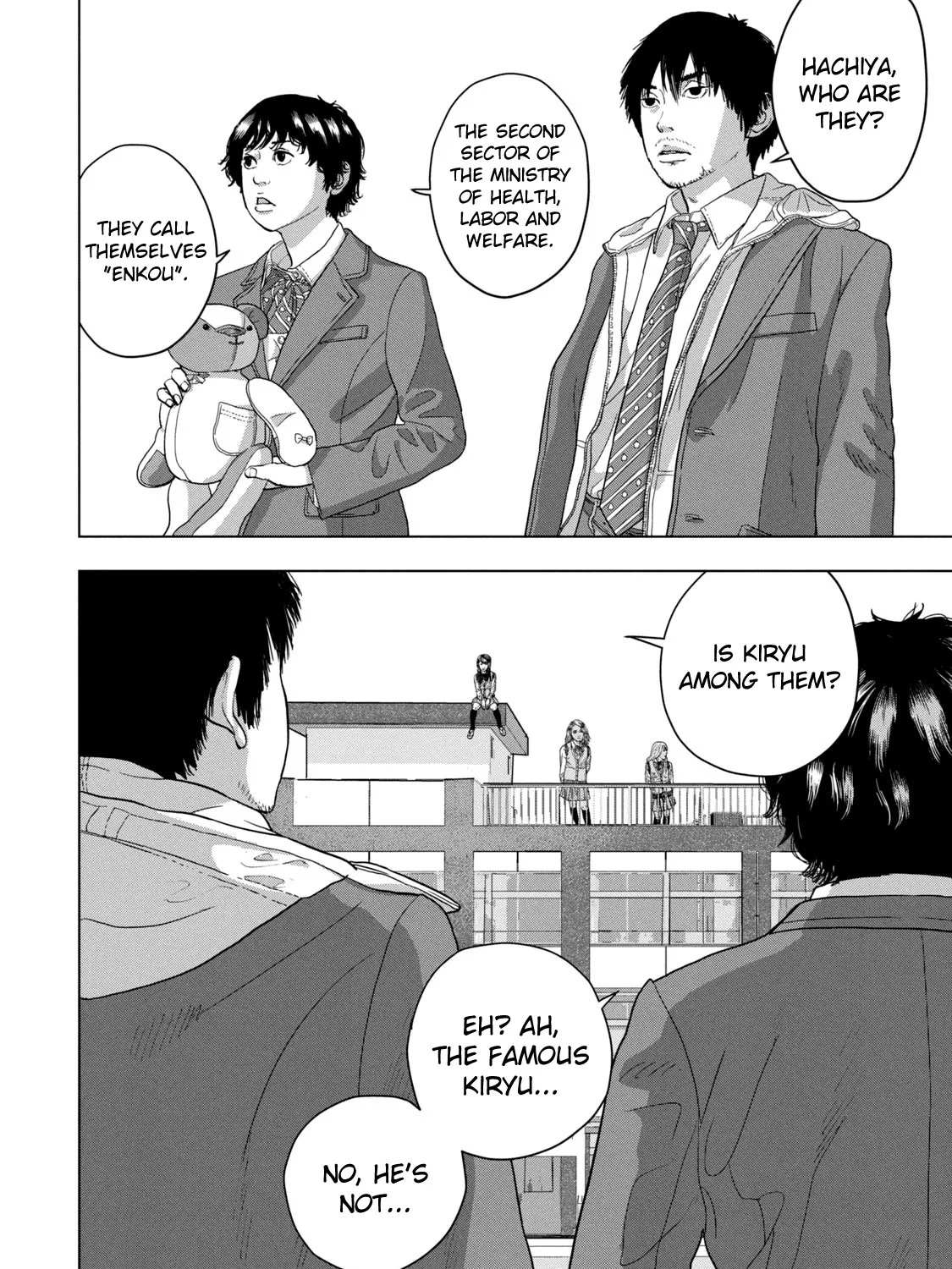 Under Ninja Zinmanga X Chapter 34 Page 23
