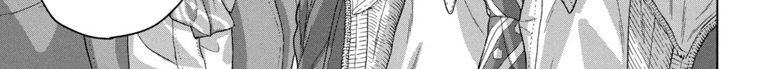 Under Ninja Zinmanga X Chapter 34 Page 26