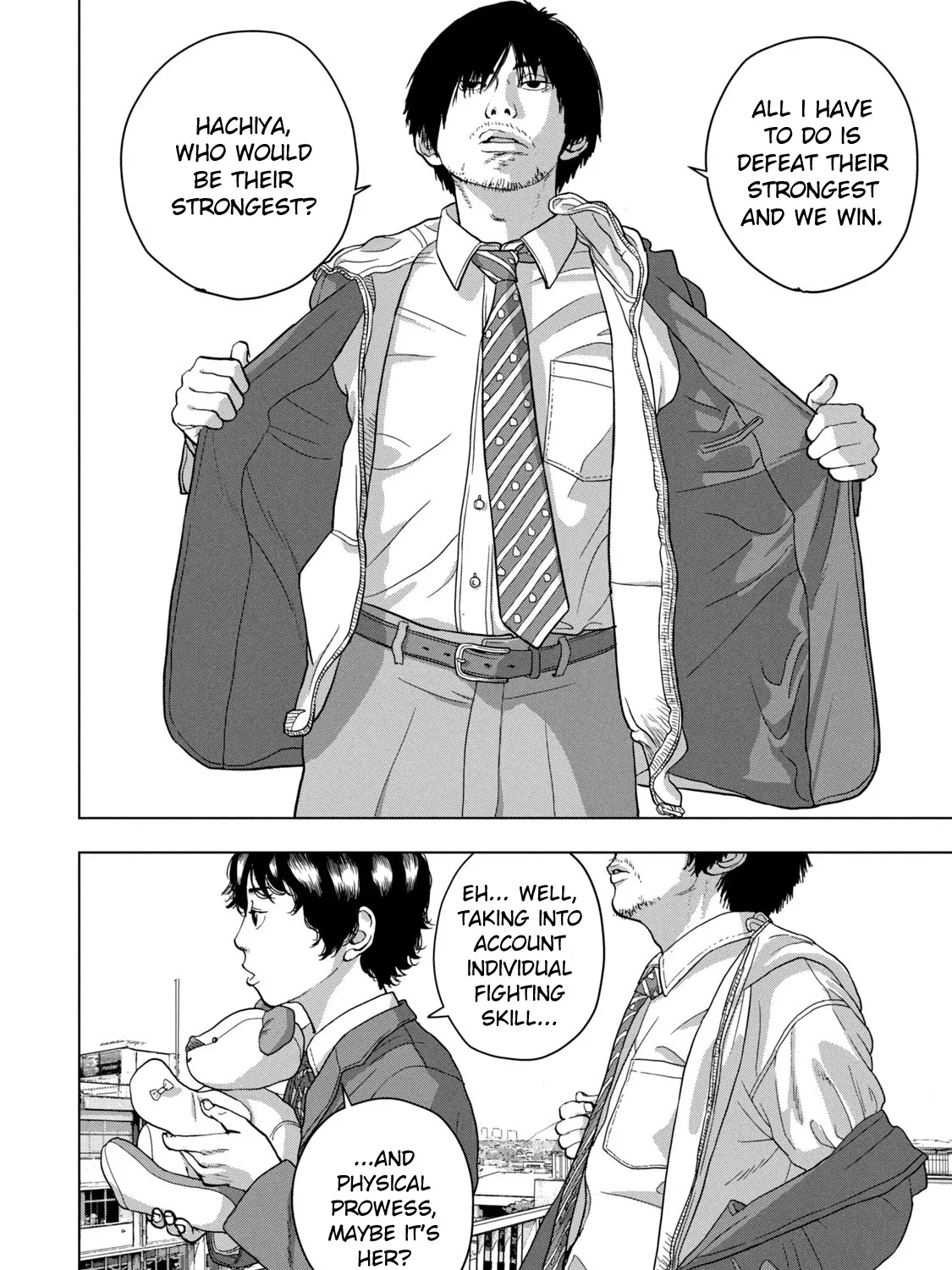 Under Ninja Zinmanga X Chapter 34 Page 31