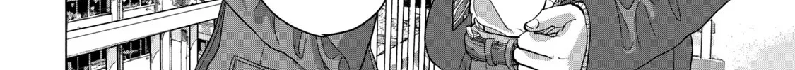 Under Ninja Zinmanga X Chapter 34 Page 32