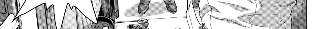 Under Ninja Zinmanga X Chapter 32 Page 14