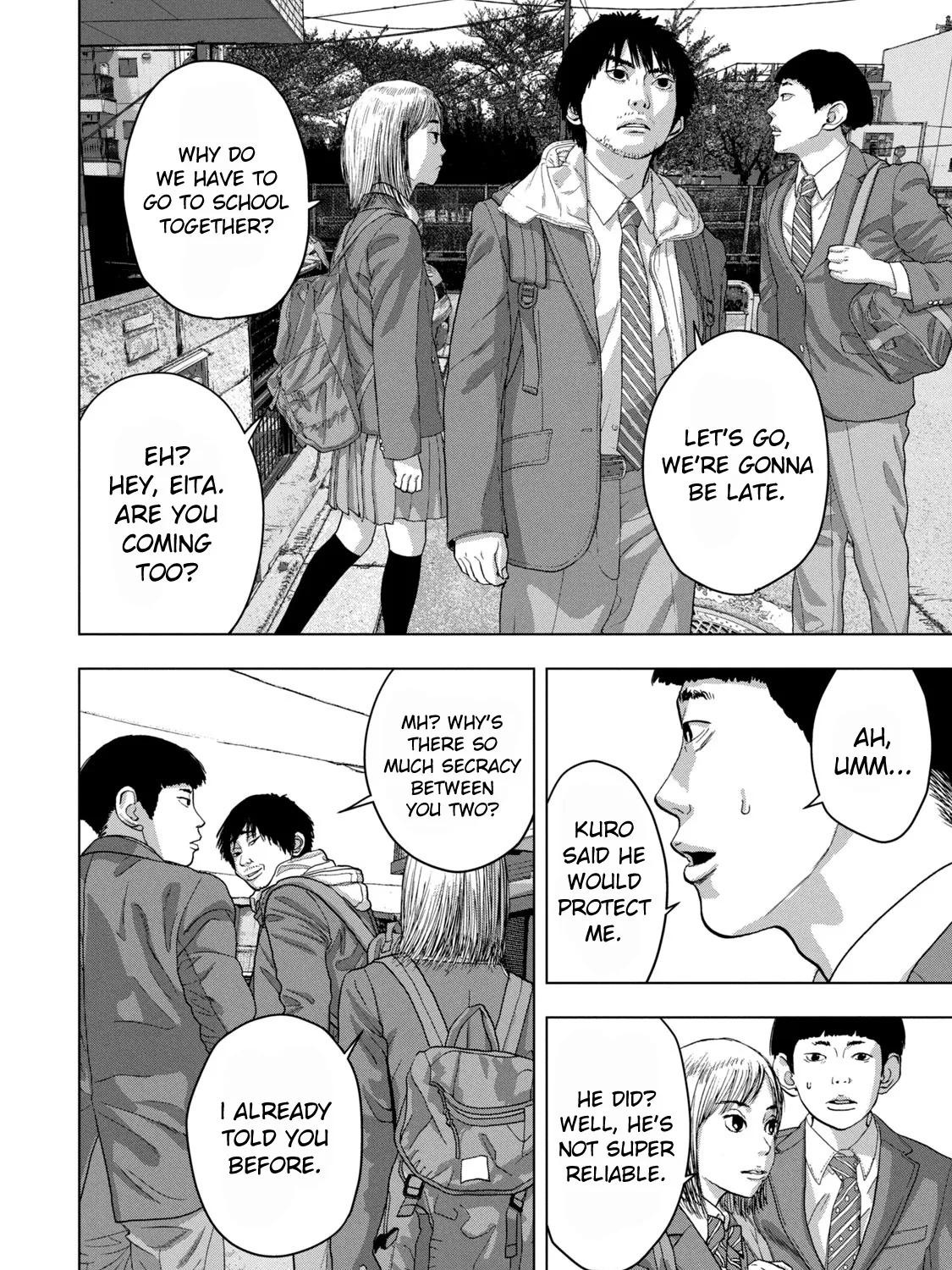 Under Ninja Zinmanga X Chapter 32 Page 15