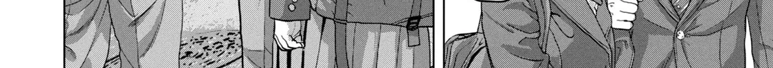 Under Ninja Zinmanga X Chapter 32 Page 16