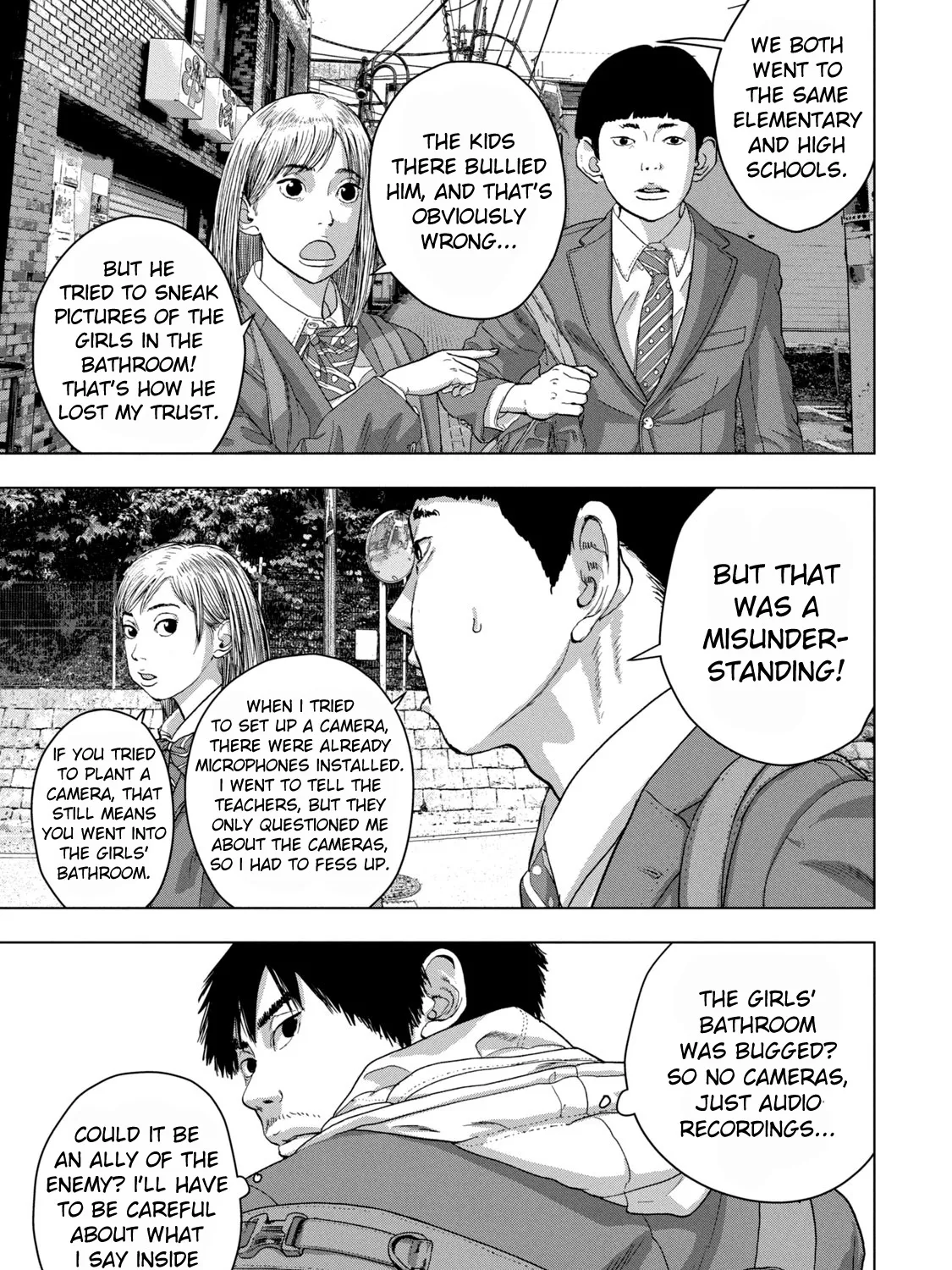 Under Ninja Zinmanga X Chapter 32 Page 17