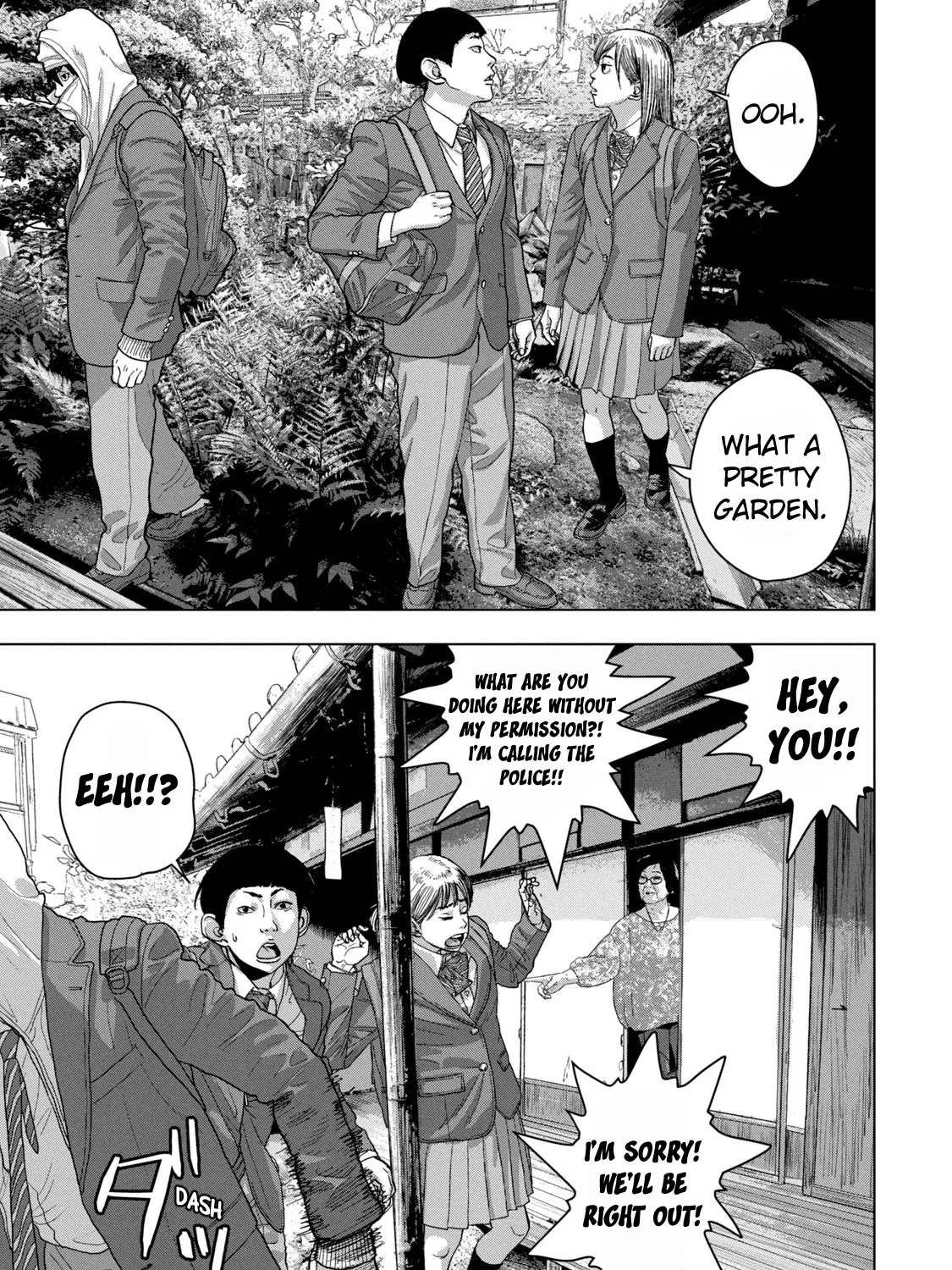 Under Ninja Zinmanga X Chapter 32 Page 21