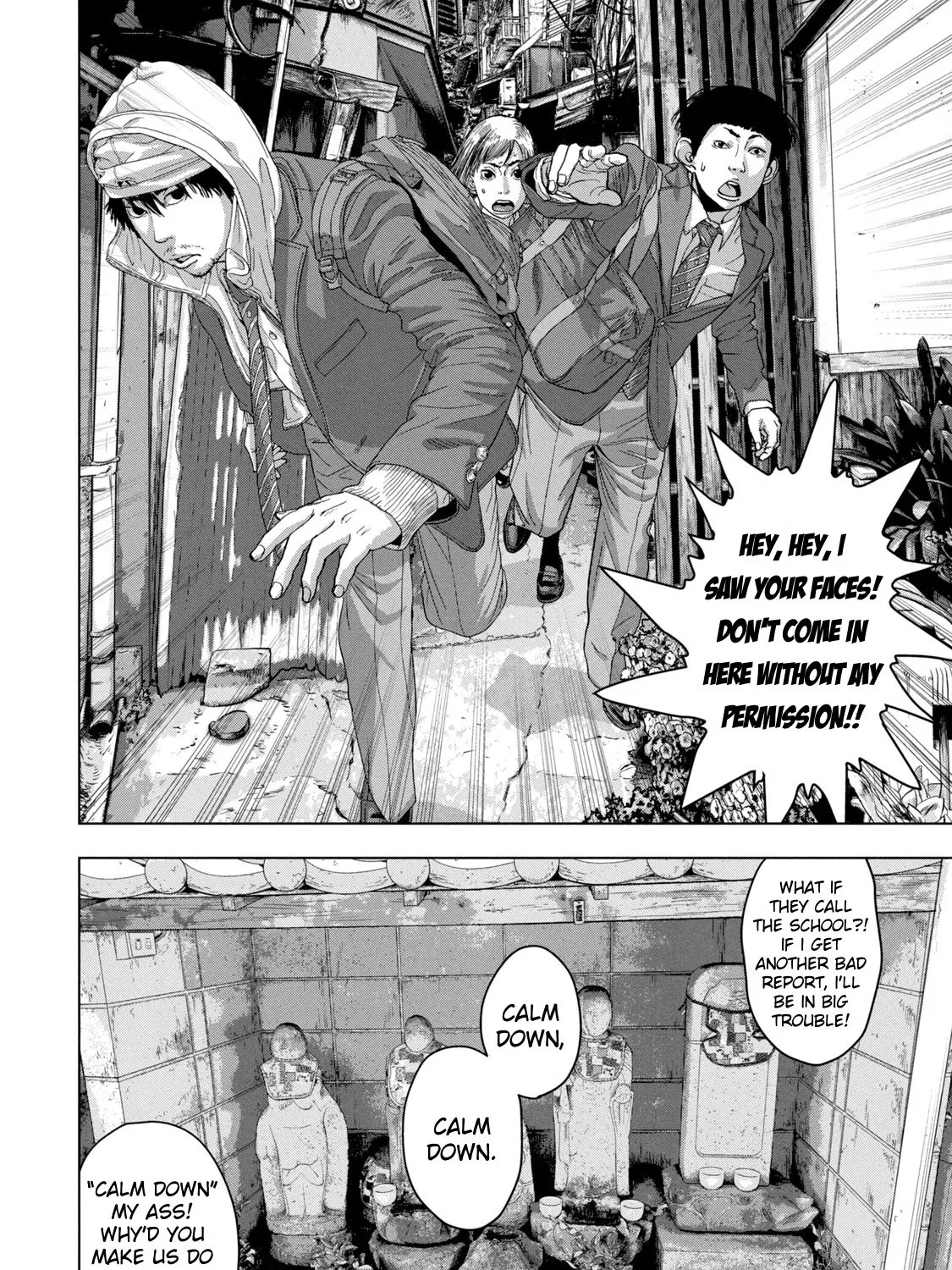 Under Ninja Zinmanga X Chapter 32 Page 23
