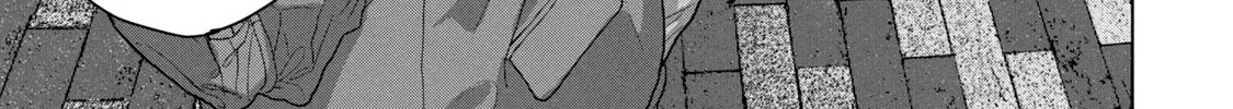 Under Ninja Zinmanga X Chapter 32 Page 26