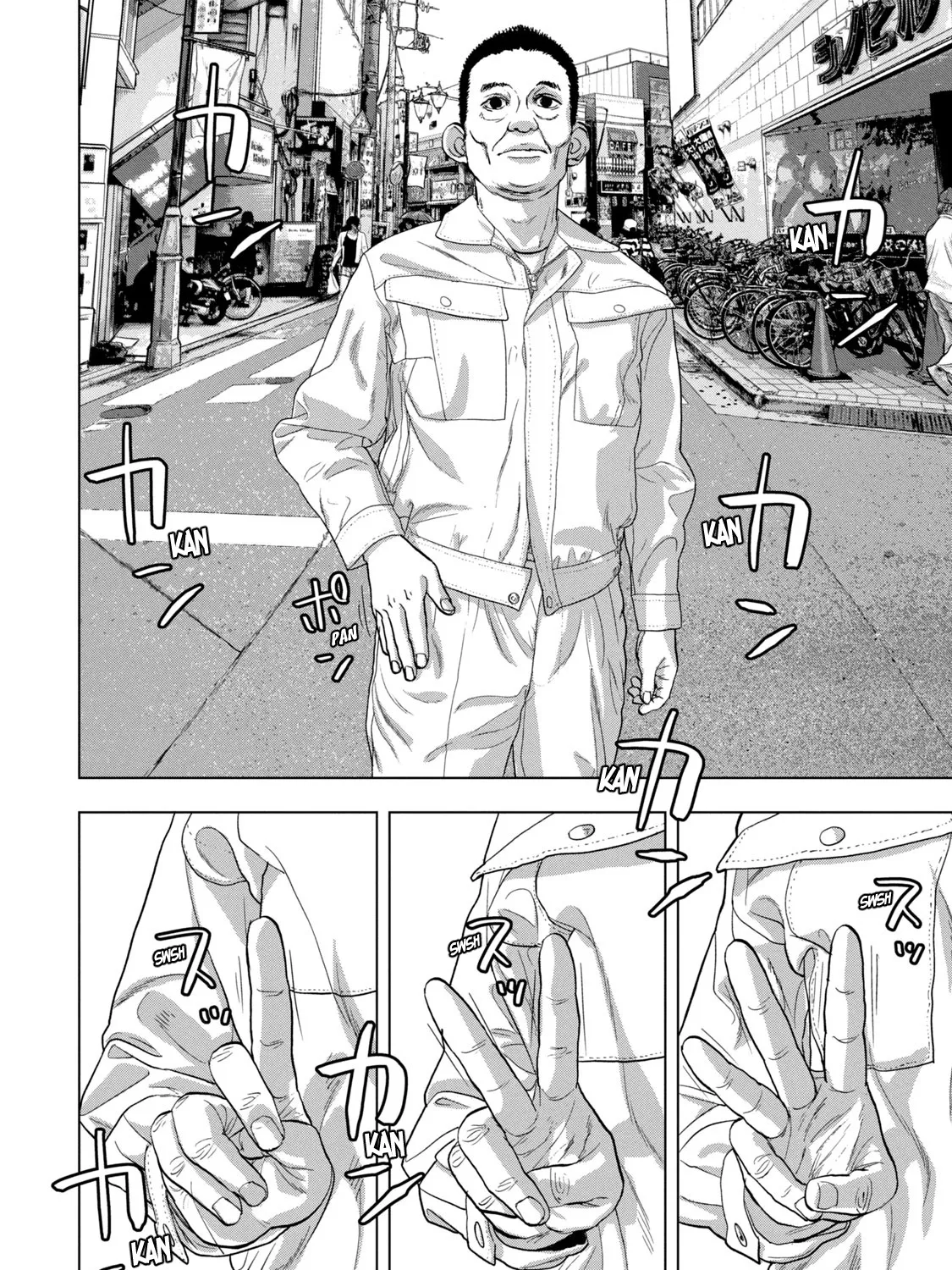 Under Ninja Zinmanga X Chapter 32 Page 31
