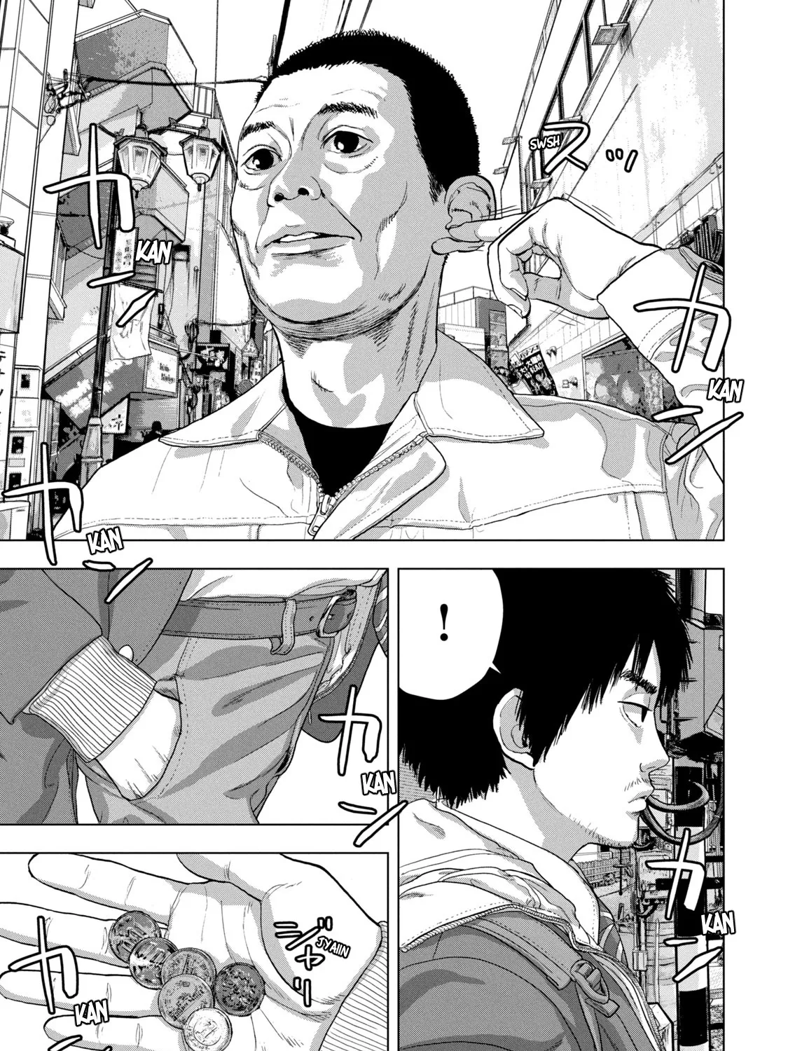Under Ninja Zinmanga X Chapter 32 Page 33
