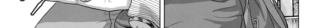 Under Ninja Zinmanga X Chapter 32 Page 34
