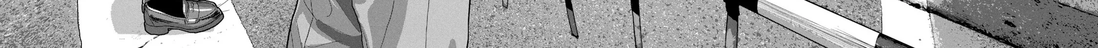 Under Ninja Zinmanga X Chapter 32 Page 36