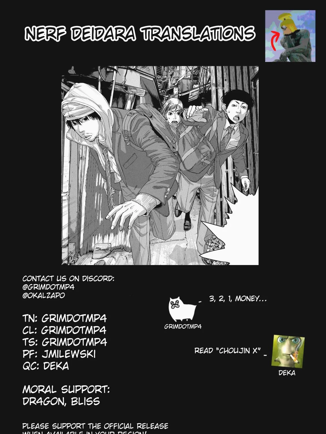 Under Ninja Zinmanga X Chapter 32 Page 39