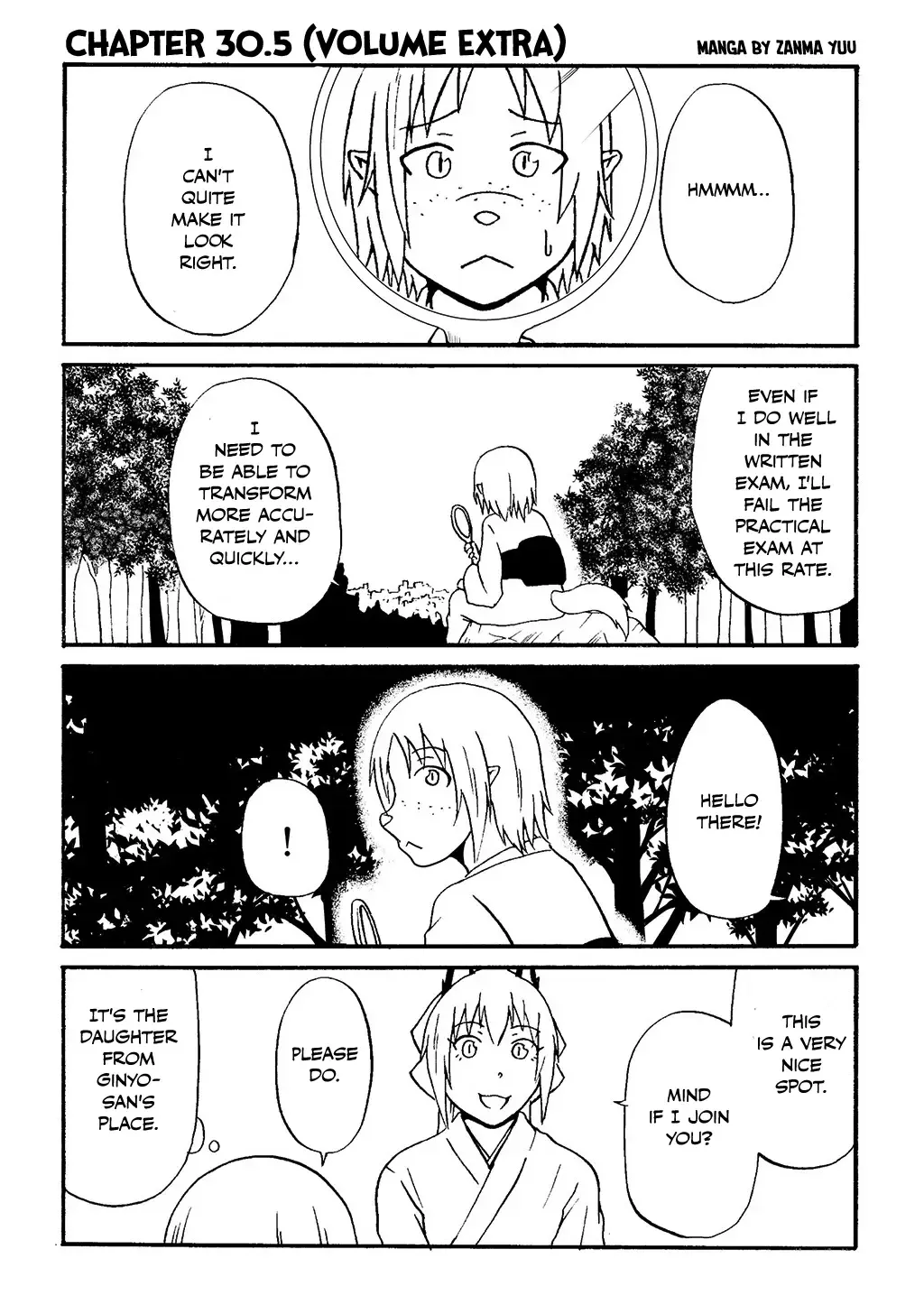 Totsugi Okureta Kitsune ga Yome ni Kuru Hanashi Zinmanga X Chapter 30.5 Page 1