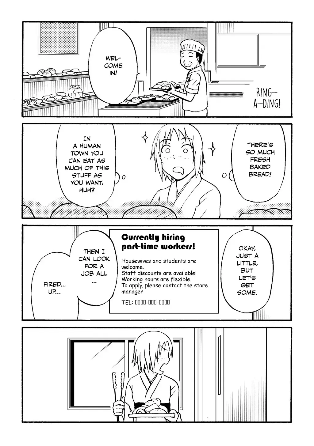 Totsugi Okureta Kitsune ga Yome ni Kuru Hanashi Zinmanga X Chapter 30.5 Page 5