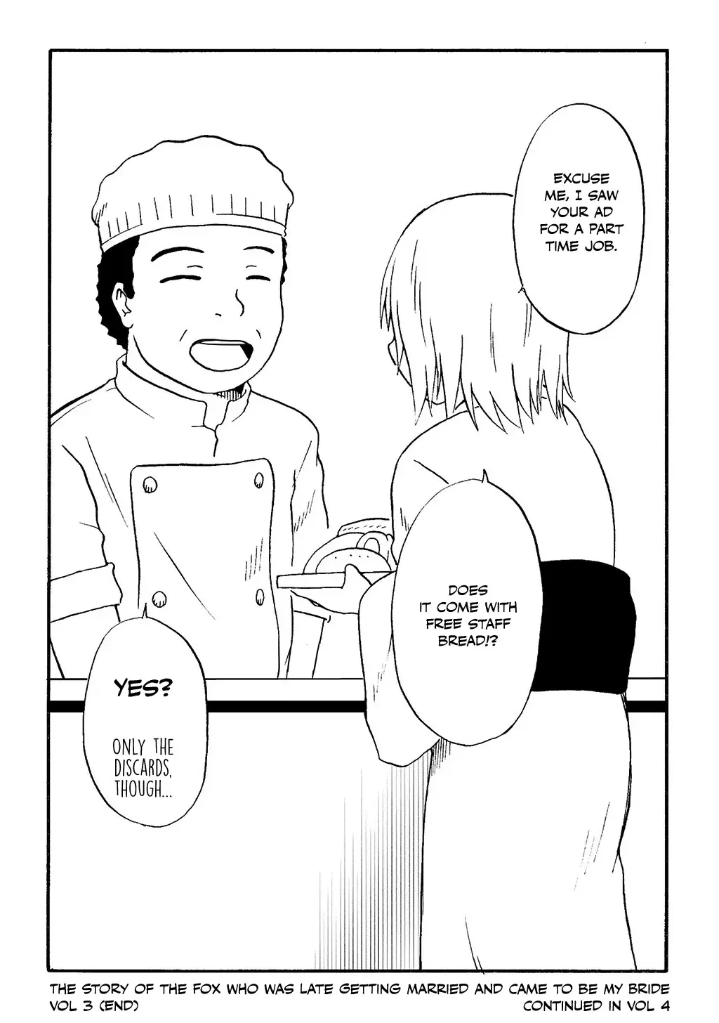 Totsugi Okureta Kitsune ga Yome ni Kuru Hanashi Zinmanga X Chapter 30.5 Page 6