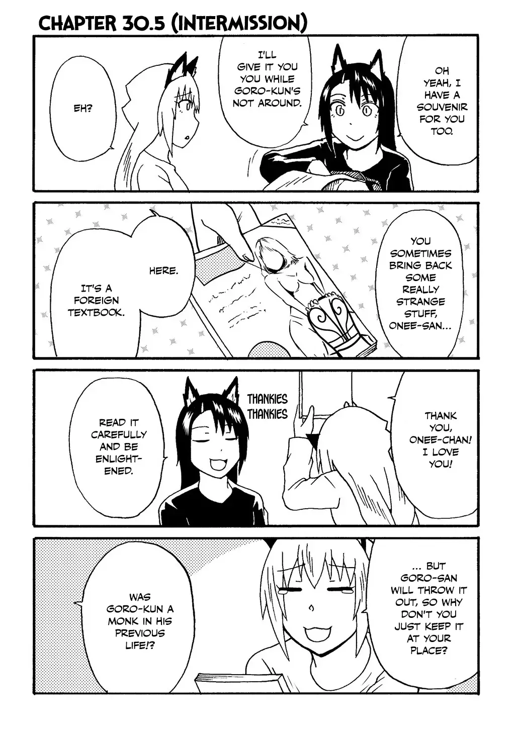 Totsugi Okureta Kitsune ga Yome ni Kuru Hanashi Zinmanga X Chapter 30.5 Page 7